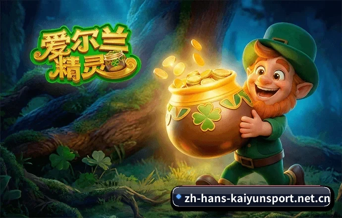 安全合规突破 - 系统架构实现全面微服务化升级，高并发环境下保障千万球迷流畅获取即时赛事盘面与资讯分析。